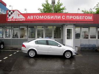 2008 Opel Astra Photos