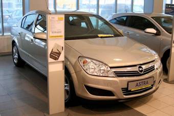 2009 Opel Astra For Sale