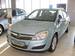 Preview Astra
