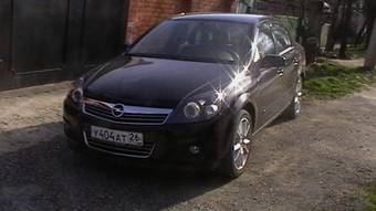 2009 Opel Astra For Sale