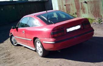 Calibra