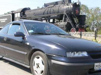 1992 Calibra