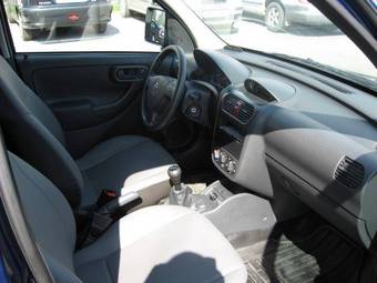 2008 Opel Combo Pictures