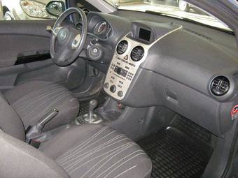 2009 Opel Commodore For Sale