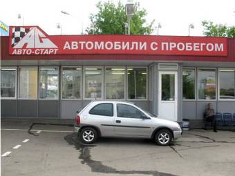 1999 Opel Corsa Pictures