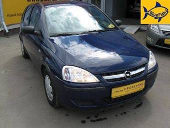 2004 Opel Corsa For Sale