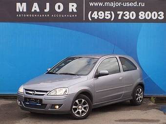 2005 Opel Corsa