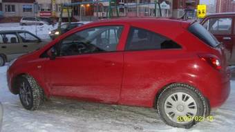 2007 Opel Corsa For Sale