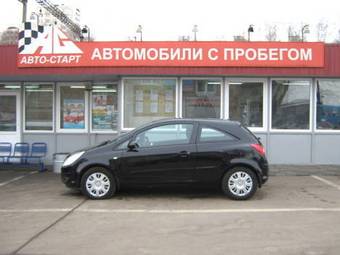 2007 Opel Corsa Pictures