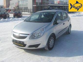 2007 Opel Corsa For Sale