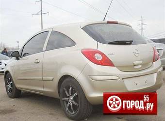 2007 Opel Corsa Pictures