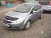 Images Opel Corsa