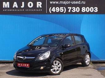 2007 Opel Corsa
