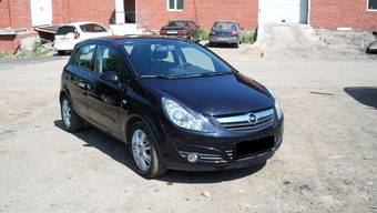 2007 Opel Corsa Pictures