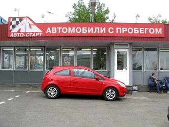 2007 Opel Corsa Images
