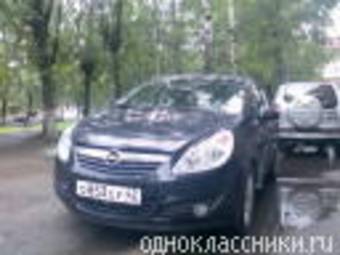 2007 Opel Corsa