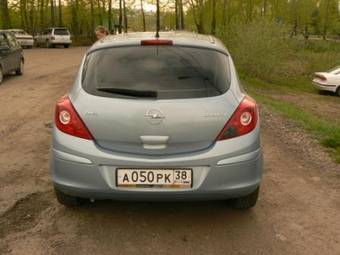 2007 Opel Corsa Pictures