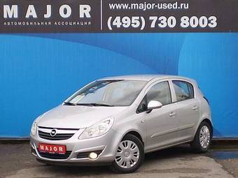 2007 Opel Corsa