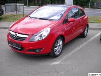 2007 Opel Corsa For Sale