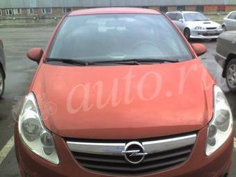 2007 Opel Corsa For Sale