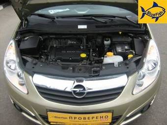 2007 Opel Corsa For Sale