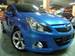 Preview 2008 Opel Corsa