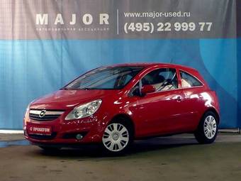 2008 Opel Corsa