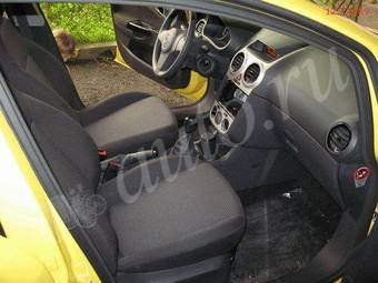 2008 Opel Corsa For Sale