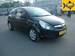 For Sale Opel Corsa