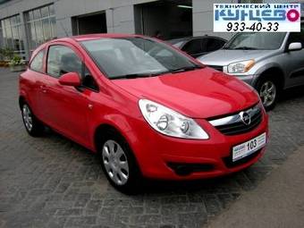 2008 Opel Corsa Pictures