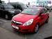 For Sale Opel Corsa