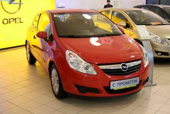 2008 Opel Corsa Pictures