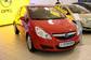 Wallpapers Opel Corsa