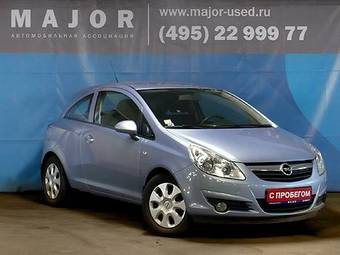 2008 Opel Corsa