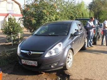 2008 Opel Corsa For Sale