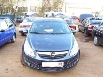 2008 Opel Corsa For Sale