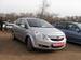 For Sale Opel Corsa