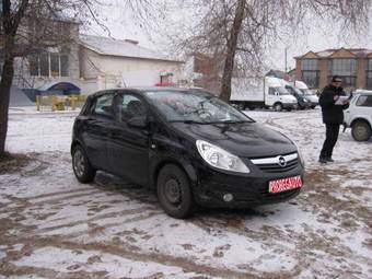2008 Opel Corsa Wallpapers