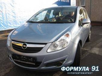 2008 Opel Corsa For Sale