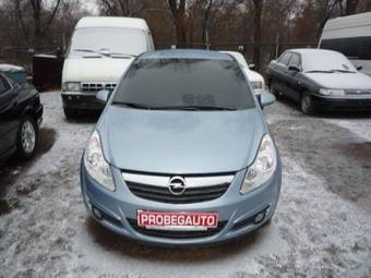 2008 Opel Corsa For Sale