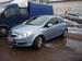 Preview Corsa