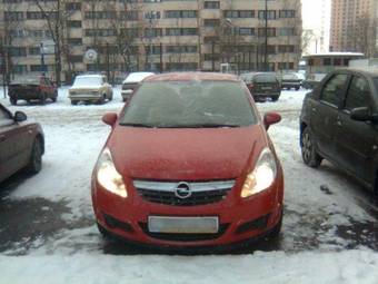 2008 Opel Corsa For Sale