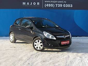 2008 Opel Corsa