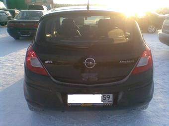 2008 Opel Corsa For Sale