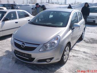 2008 Opel Corsa Wallpapers