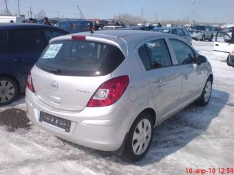 2008 Opel Corsa For Sale