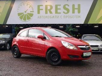 2008 Opel Corsa Photos
