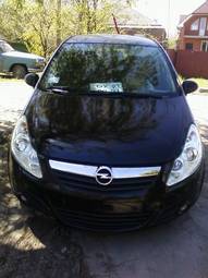 2008 Opel Corsa For Sale