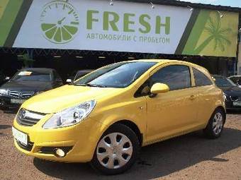 2008 Opel Corsa Photos