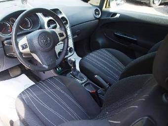 2008 Opel Corsa For Sale